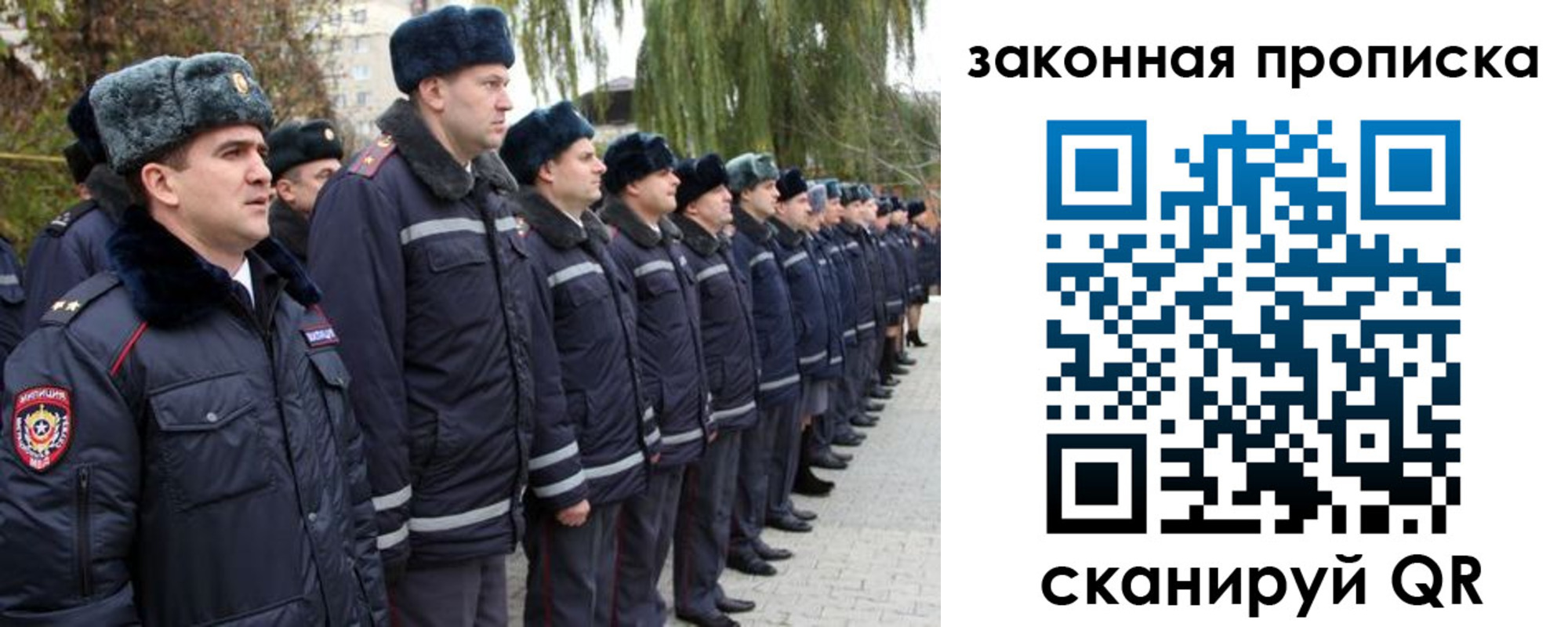 форма 3 в Лыткарино